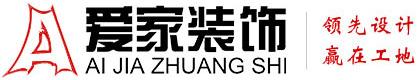 日本女人被男人很用力的插小骚逼的大铜陵爱家装饰有限公司官网